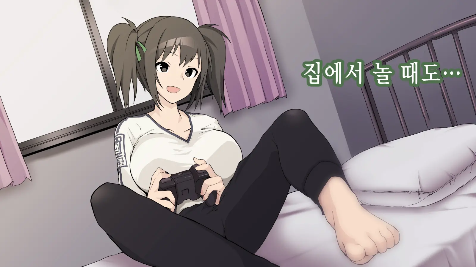 Ore Ga Aitsu No Kanojo Ni Natte | 내가 절친의 여자친구가 되다니